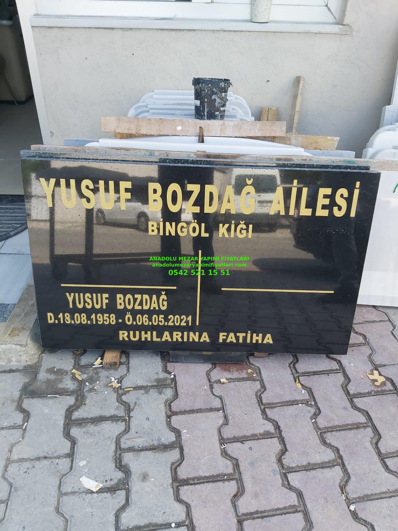 İki Kişilik Siyah Renkli Granit Mezar Baş Taşı Modeli - Görsel 4