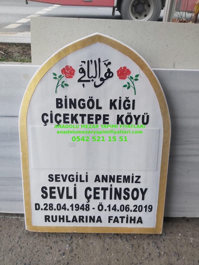 Mermer Mezar Baş Taşı Modeli - 11