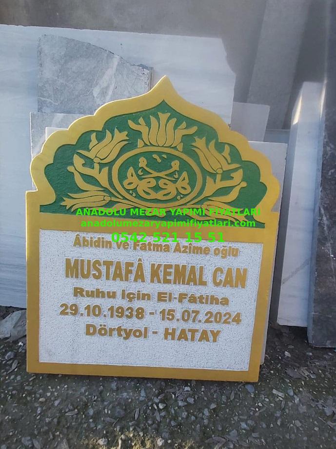 Altın Varak Ve Yeşil Boyalı El İşçiliği Mezar Baş Taşı Modelleri - Görsel 3